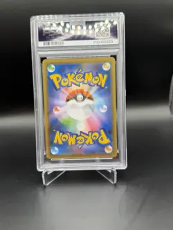 Pokemon TCG Umbreon VMAX 048/069 S6a Eevee Heroes FA Holo JPN 2021 PSA 10 - Image 2