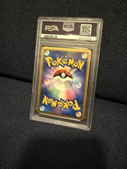 2009 Pokemon Japanese Arceus LV.X Deck: Grass & Fire #005/017 PSA 9 - Image 3