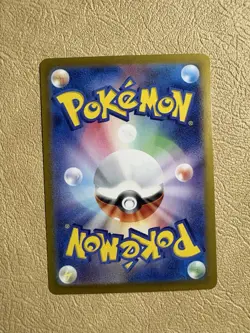 SMEARGLE Pokemon 073/068 S11a Incandescent Arcana Character Rare Holo Japanese - Image 2