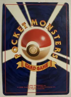 Giovanni Trainer Gym Challenge Holo Japanese Pokemon Card LP - Image 2