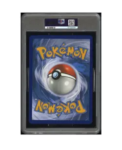 2021 POKEMON SWSH BLACK STAR PROMO CELEBRATIONS COLL.- JUMBO PIKACHU V-UNION - Image 2