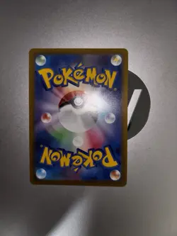 Pokemon TCG Magnezone Card Japanese Edition 193/172 AR - Image 2