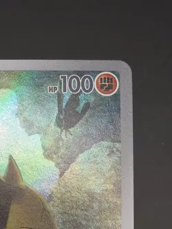 Pokemon Relicanth 100 HP Art Rare AR Holo 077/071 Sv5K Wild Force Korean - Image 3