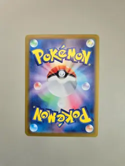 Turtonator 105/102 AR - Pokemon Japanese SV7 Stellar Miracle NM+ US Seller - Image 2