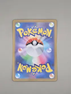 Klawf 088/078 AR - Pokemon TCG Japanese SV1S: Scarlet US Seller NM+ - Image 2
