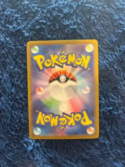 Ledian Full Art 103/102 sv7 AR Stellar Miracle Japanese Pokemon TCG Near Mint - Image 3