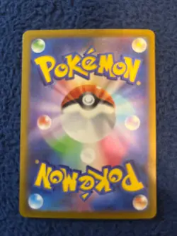 Hisuian Voltorb AR 173/172 Pokemon JP VSTAR Universe S12a NM - Image 3