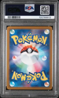 PSA 10 - Tyranitar - sv2D 079 AR - Japanese - Pokemon Card - Clay Burst - Image 2