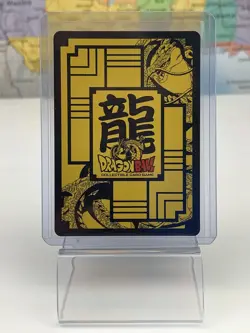 SHIPS SAME DAY Fortuneteller Baba WA-031 Dragon Ball Card Warriors Foil NM/M - Image 2