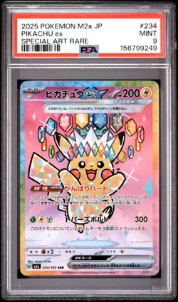 2025 POKEMON JAPANESE M2A-MEGA DREAM EX SPECIAL ART RARE #234 PIKACHU EX PSA 9 - Image 1
