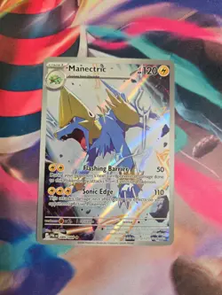 Manectric 089/084 IR Pitch Black English Unreleased Pokemon Card NM/M - Image 1