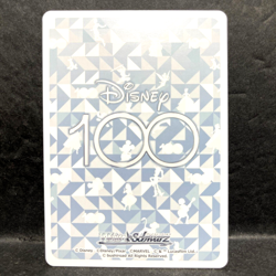 2023 WEISS SCHWARZ JP DISNEY 100 SEBASTIAN & FLOUNDER DDS/S104-090 (C) COMMON - Image 2