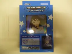 Brand New Weiss Schwarz: Idolm@ster Cinderella Girls Heart Trial Deck English - Image 1