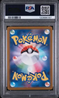 PSA 10 - Magikarp - sv1a 080 AR - Japanese - Pokemon Card - Triplet Beat - Image 2