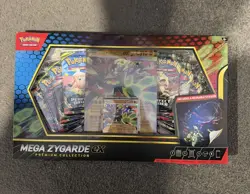 Pokemon TCG New and Sealed Perfect order Mega Zygarde ex Premium Collection Box - Image 1