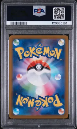 PSA 10 - Kirlia - sv1S 084 AR - Japanese - Pokemon Card - Scarlet ex - Image 2