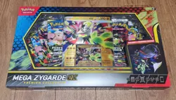 Pokemon TCG Mega Zygarde EX Premium Collection Box English sealed - Image 1