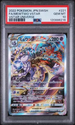PSA 10 - Mewtwo VSTAR - s12a 221 SAR - Japanese - Pokemon Card - VSTAR Universe - Image 1