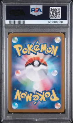 PSA 10 - Darkrai VSTAR - s12a 228 SAR - Japanese - Pokemon Card - VSTAR Universe - Image 2