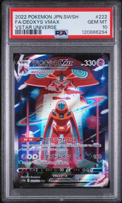 PSA 10 - Deoxys VMAX - s12a 222 SAR - Japanese - Pokemon Card - VSTAR Universe - Image 1