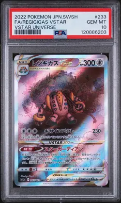 PSA 10 - Regigigas VSTAR - s12a 233 SAR - Japanese Pokemon Card - VSTAR Universe - Image 1