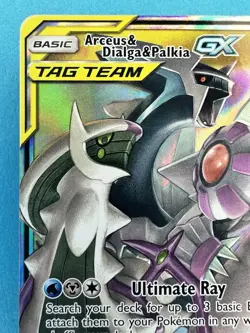 Pokemon TCG Arceus Dialga Palkia GX Ultra Rare Holo 156/236 Cosmic Eclipse - Image 3