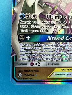 Pokemon TCG Arceus Dialga Palkia GX Ultra Rare Holo 156/236 Cosmic Eclipse - Image 4