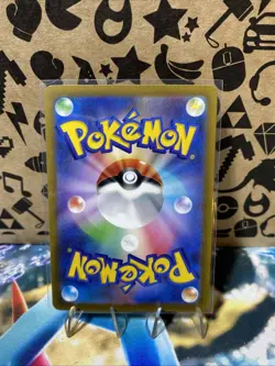 Electivire 180/172 AR Vstar Universe Japanese Pokemon Card - Image 2