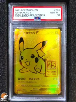 PSA 10 Pikachu V 001/015 25th Anniversary Golden Box Promo Pokemon Card Japanese - Image 1
