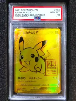 PSA 10 Pikachu V 001/015 25th Anniversary Golden Box Promo Pokemon Card Japanese - Image 4
