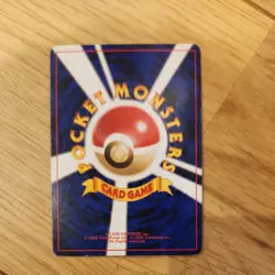 Mewtwo 150 Swirl Holo GR Rocket's Game Boy Promo 2001 Japanese Pokemon Card MP - Image 3
