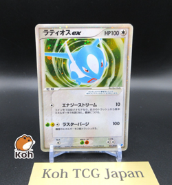 Latios ex 011/018 Gift Box Latios Half Deck 2003 Japanese Pokemon Card Holo LP - Image 1