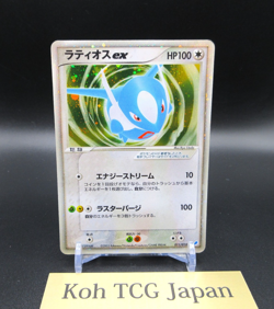 Latios ex 011/018 Gift Box Latios Half Deck 2003 Japanese Pokemon Card Holo LP - Image 4
