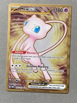 Mew EX GOLD METAL 205/165 Scarlet & Violet 151 Promo Card Pokemon TCG - Image 1