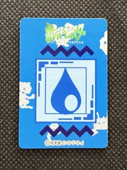 Vaporeon No. 134 Pokemon Pokedex Mini Card Zukan Japanese Nintendo - Image 4