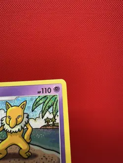 Hypno 012/034 CLB Holo Pokemon Card Classic Collection English NM #593 - Image 4