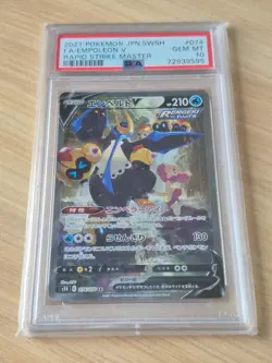 074/070 Empoleon V Japanese Pokemon Card Rapid Strike Master Alt Art PSA 10 GEM - Image 1