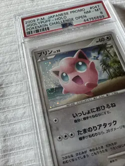 PSA 8 Jigglypuff Japanese Promo Hiroba Challenge Open Pokemon Card - Image 3