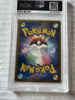 PSA 8 Jigglypuff Japanese Promo Hiroba Challenge Open Pokemon Card - Image 5