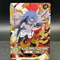 Sasuke Uchiha NR-AR-060 Naruto Kayou Card - Image 1