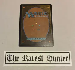 MTG - The Mind Stone - Mythic - Mint (M) - Marvel Super Heroes (MSH) - 0021 - Image 2