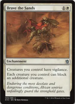 Brave the Sands U Khans of Tarkir 5 LP-MP - Image 1