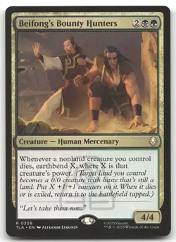 Beifong's Bounty Hunters #209 (NM) Avatar: The Last Airbender TLA Magic MTG - Image 1