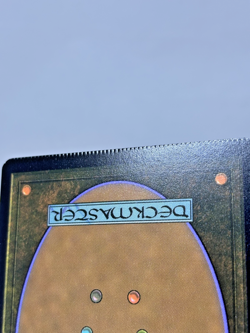 MTG MISPRINT CRIMPED FOIL Darksteel Forge Double Masters 2XM Excellent Condition - Image 5