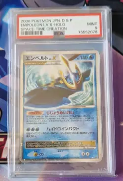 Pokemon Card Empoleon LV. X DP1 Space - Time Creation PSA 9 MINT Pokemon TCG - Image 1