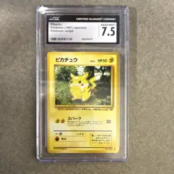 Pokemon TCG 1997 Japanese Jungle Pikachu 025 Regular CGC 7.5 Graded - Image 1