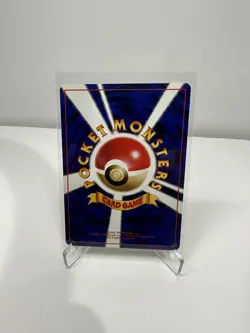Pikachu Pokemon Jungle Regular (Japanese) - Image 2