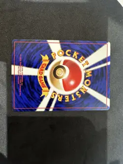 Pikachu Pokemon Jungle Regular (Japanese) - Image 3