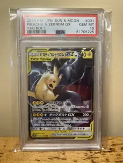 2018 POKEMON JAPANESE SUN & MOON TAG BOLT #031 PIKACHU & ZEKROM GX PSA 10 - Image 1