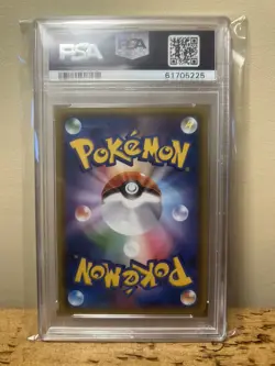 2018 POKEMON JAPANESE SUN & MOON TAG BOLT #031 PIKACHU & ZEKROM GX PSA 10 - Image 2